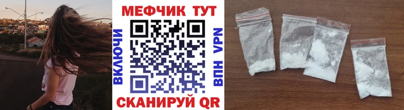 Названия наркотиков Кемерово Амфетамин Мефедрон Alpha-PVP