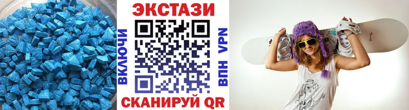 KRAKEN как зайти Кемерово ЭКСТАЗИ Дубай