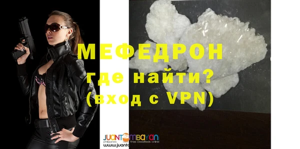 героин Верея