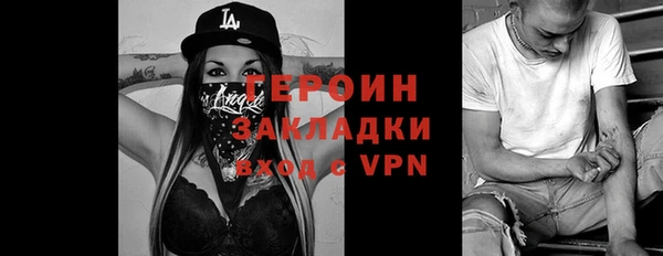 винт Верхнеуральск