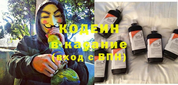 героин Верея