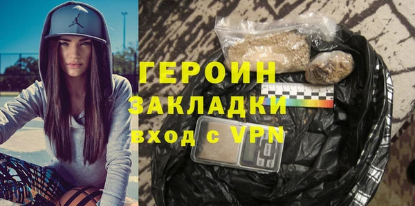 винт Верхнеуральск
