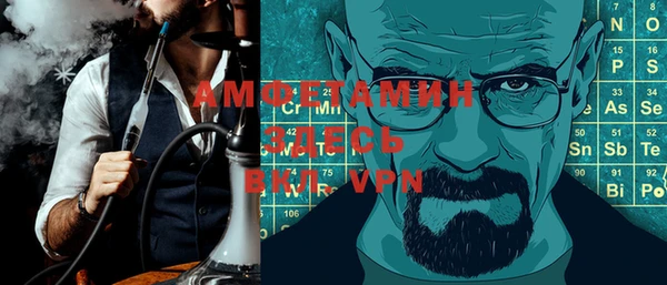 винт Верхнеуральск