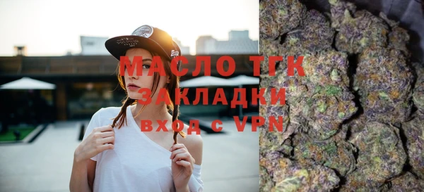 героин Снежинск
