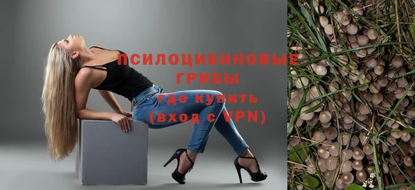 героин Верея