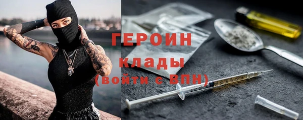 винт Верхнеуральск