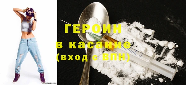 винт Верхнеуральск